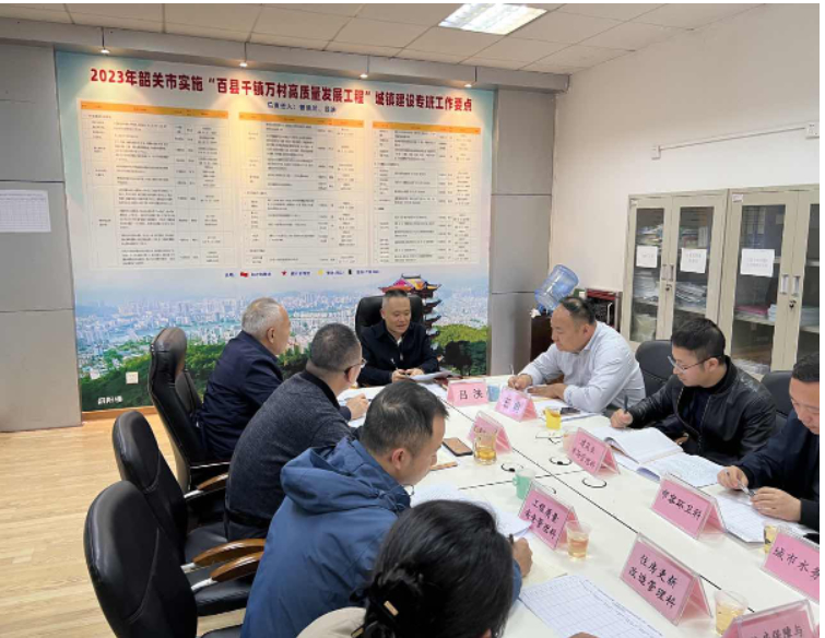 市“百縣千鎮(zhèn)萬村高質(zhì)量發(fā)展工程”城鎮(zhèn)建設專班召開工作部署會議